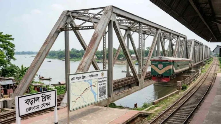 বড়াল ব্রিজ টু আজিমনগর ট্রেনের সময়সূচী